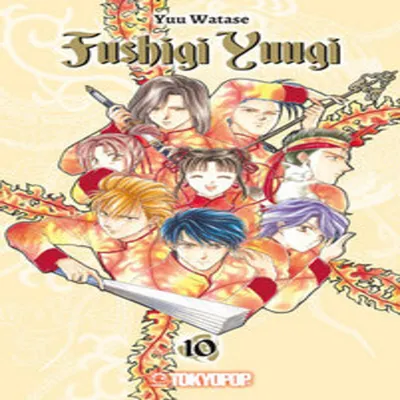 Produktbild von Fushigi Yuugi 2in1 10