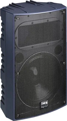 Produktbild von IMG STAGELINE PAB-512/BL Profi-PA-Lautsprecherbox, 250 W, 8 O