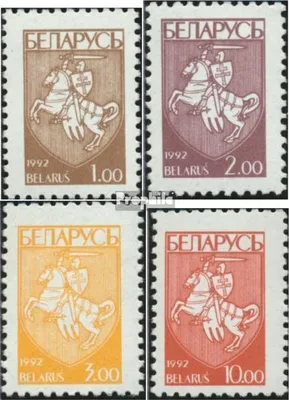 Produktbild von Briefmarken Weißrussland 1993 Mi 21-24 (kompl.Ausg.) postfrisch Freimarken: Staatswappen