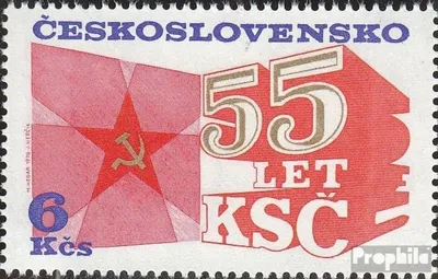 Produktbild von Briefmarken Tschechoslowakei 1976 Mi 2323 (kompl.Ausg.) postfrisch Partei