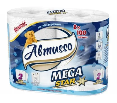 Image de Thermomètre infrarouge de précision avec technique de mesure de haute qualité