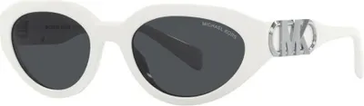 Image de Lunettes de soleil femme Michael Kors EMPIRE OVAL MK 2192