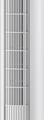 Zdjęcie produktu dla Philips 5000 series Wentylator kolumnowy CX5535/00 z serii 5000, Wentylator stojący, Szary, Podłoga, Plastik, 46 dB, 2230 m³/h