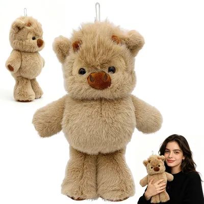 Immagine prodotto di Mucca di peluche interattiva, 35 cm, peluche per bambini