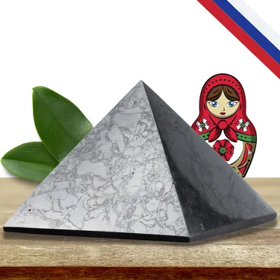 Shungit-Pyramide, poliert, 6 cm, schwarz