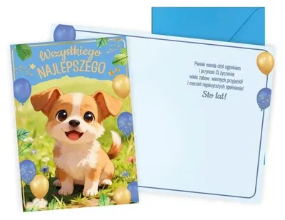 Produktbild von Geburtstagskarte – Kukartka