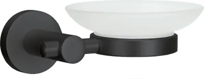 Produktbild von Kleine Wolke Wand-Seifenschale APOLLO NERO Milky