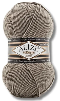 Imagen del producto de Alize 1x 100g Superlana Klasik, hilo de lana, color sólido, ideal para tejer a crochet o a dos agujas (referencia: 283)