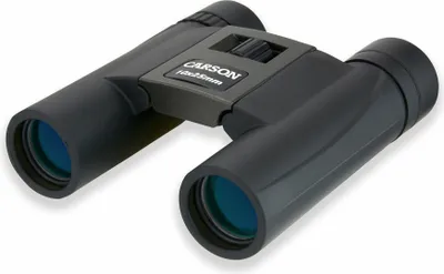 Produktbild von Carson TrailMaxx  10x25
