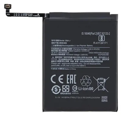 Produktbild von Ersatz Akku für Xiaomi Redmi Note 8 Pro BM4J 4500mAh Accu Batterie Battery