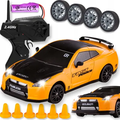 Produktbild von Ferngesteuertes 4X4 Rc Nissan Gt-R Drift Car, 2.4Ghz Ferngesteuert, Wiederaufladbare Batterie