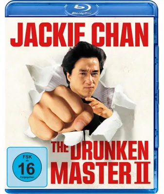 Obrázek produktu pro Drunken Master II