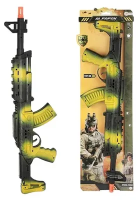 Obrázok produktu pre Armádna hrkálka Ak47 čierna/zelená