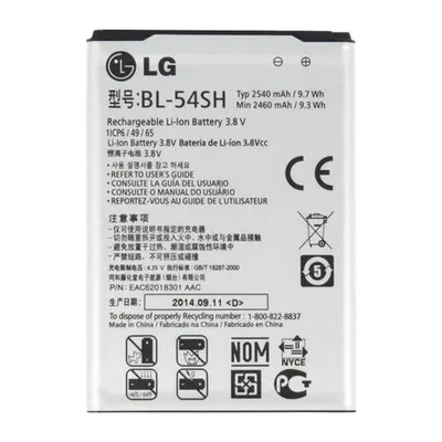 Immagine prodotto di LG - BL-54SH - Batteria agli ioni di litio - Optimus LTE III, LTE 3, F7, G2 Mini, D620, D620R - 2540 mAh