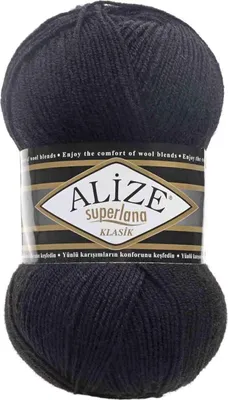 Produktbild von Alize Superlana Klasik 60 Strickgarn