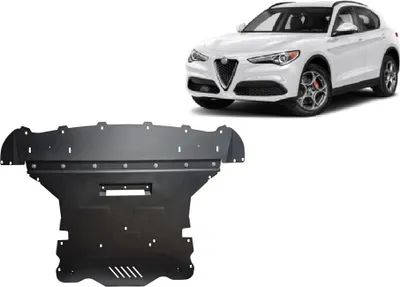 Image de Protection anti-encastrement en acier pour Alfa Romeo Stelvio