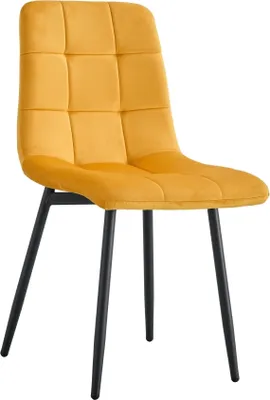 A single yellow chair with black legs against a white background.