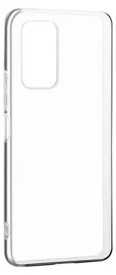 Produktbild von PURO Cover 03 Nude für Samsung Galaxy A53 5G