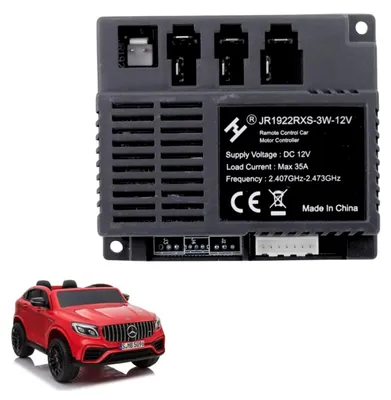 Productafbeelding van Regeleenheidmodule Jr1922rxs-3w-12v voor voertuig Xmx608