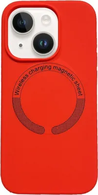 Produktbild von König Design Hülle kompatibel mit Apple iPhone 15 Kunststoff Soft Handyhülle - Handy Case Rot