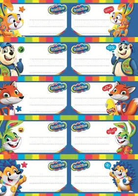 Image de Autocollants pour cahier A5 (20pcs) BAMBINO