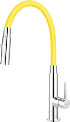 Obrázek produktu pro Dřezová baterie Ferro s flexibilním žlutým ramenem 70730,0ZL