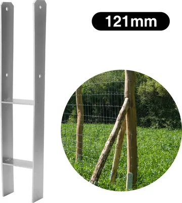 Zdjęcie produktu dla 2x 121MM Kotwa słupka Kotwa H Wspornik słupka Kotwa słupka