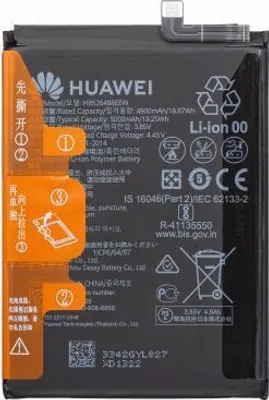 Produktbild von Huawei Akku HB526488EEW für Huawei P Smart (2021) (24023342)