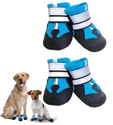 Produktbild von Elzusha – Set aus 4 Hundeschuhen mit reflektierendem Streifen