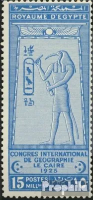 Produktbild von Briefmarken Ägypten 1925 Mi 96 postfrisch Geographenkongreß