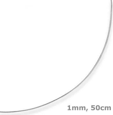 1mm-Halsreif-Omegakette-Tondakette-aus-585-Weißgold-50cm