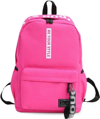 Produktbild von Polyester-Rucksäcke für Schüler dunkelrosa von Mädchen und Jungen