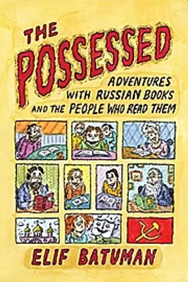 Produktbild von The Possessed