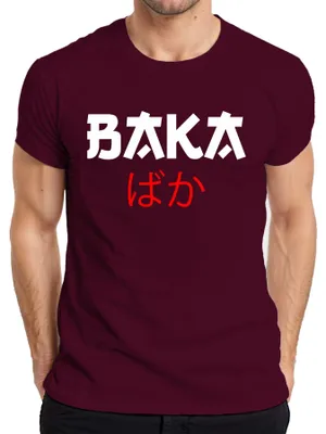 Produktbild von バカ ばか Anime Otaku Japanisch Manga Cosplay Kawaii Humor Geschenk Herren T-Shirt, Burgundy, XL