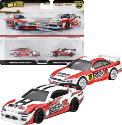 Produktbild von Hot Wheels HRR84, Fahrzeug-Set, 3 Jahr(e), Metall, Rot, Weiß