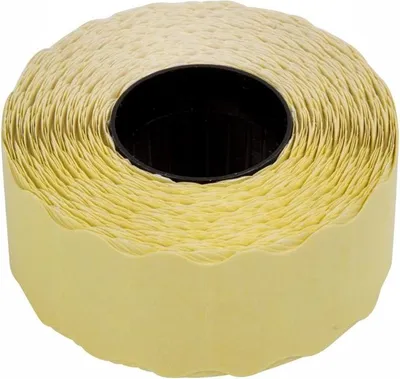 Produktbild von Etiketten Für Etikettierpistole (15000 Stück)
