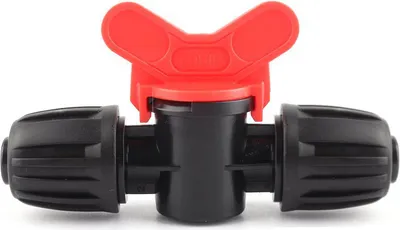 Zdjęcie produktu dla Złącze węża nawadniającego z zaworem - 16 mm