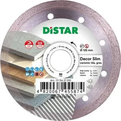 Image de Roue diamantée DISTAR 1A1R 5D DECOR SLIM 125