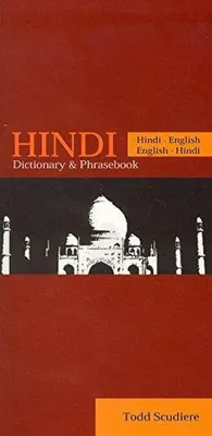 Produktbild von Hindi-English/English-Hindi Dictionary & Phrasebook