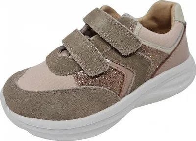 Produktbild von Bisgaard Yuki Glitter Klettschuh Beige