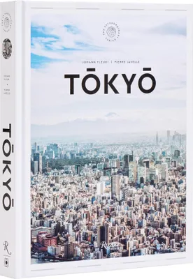 Produktbild von Tokyo Guide