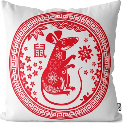 Produktbild von VOID Chinesische Sternzeichen Kissenbezug Kissenhülle Sofakissen Kissen Deko Outdoor-Kissen Dekokissen