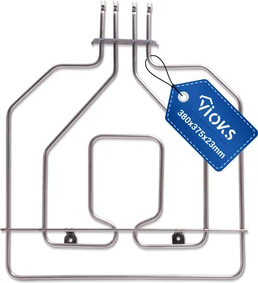 Produktbild von Heizelement 2800W 230V passend wie Siemens 00471375 EGO 20.35059.000 Oberhitze für Backofen