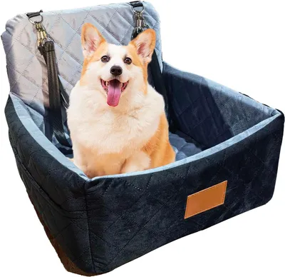 Produktbild von Hundesitz für mittlere Hunde, waschbares Hundebett für die Rückbank, bis 15 kg, mit Sicherheitsleinen (45 * 45 * 35 cm, schwarz und grau)