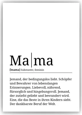 Produktbild von Mama Poster Definition - Muttertag Geschenk Wandbild Wohnzimmer Wanddeko – A3 (29.7x42cm) / ohne Bilderahmen