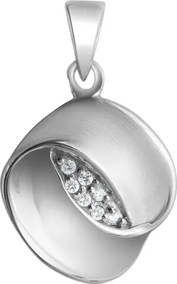 Produktbild von V Anhänger 925/- Sterling Silber 1,9cm weiß Zirkonia 274240061