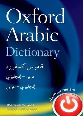 Produktbild von Oxford Arabic Dictionary