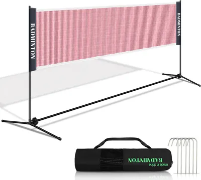 Obrázok produktu pre Jiubiaz Badminton Net Výškovo nastaviteľná tenisová sieť Badminton Net Volejbalová sieť Prenosná tréningová sieť s prenosnou taškou 510 cm široká