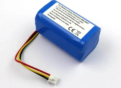 Produktbild von Akku für Proscenic 800, 820, 830, 800T, 820T, 830T, 820s  Li-ion, 14,4V, 2600mAh