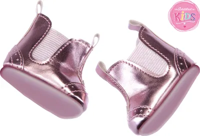 Produktbild von Schildkröt Kids Puppenschuhe, metallic pink